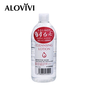 ALOVIVI卸妝皇后四效合一潔膚液(500ml)擦拭型