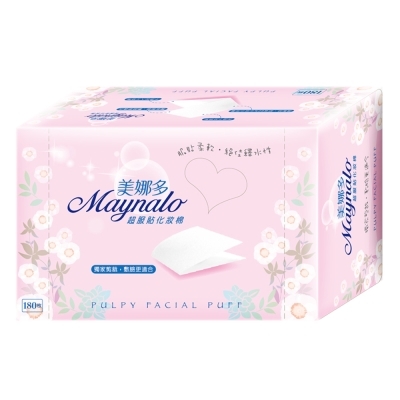 Maynalo美娜多超服貼化妝棉180枚(兩盒一組)