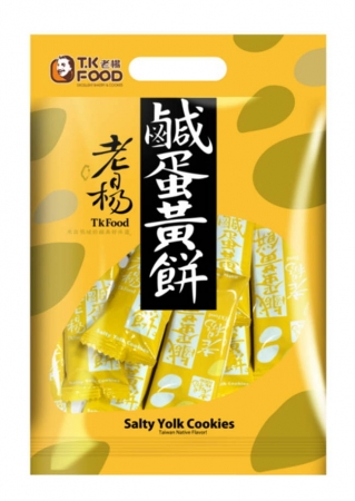 【老楊】鹹蛋黃餅230g