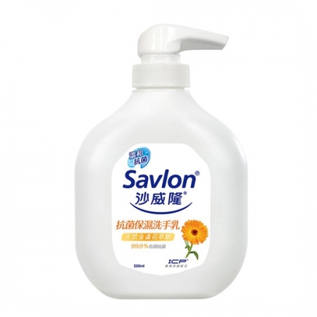 沙威隆抗菌保濕洗手乳250ml(天然金盞花萃取)