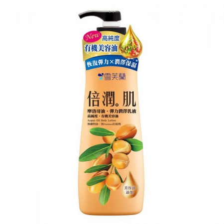 雪芙蘭-倍潤肌乳液300ml(多種功效任選)