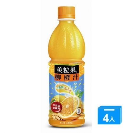 美粒果汁系列450ml*4入 (兩種可選)