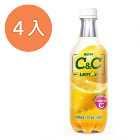 【黑松】汽水C&C氣泡飲檸檬口味500ml 4入/組