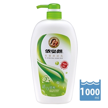 依必朗-抗菌沐浴乳1000ml(三種功效可選)