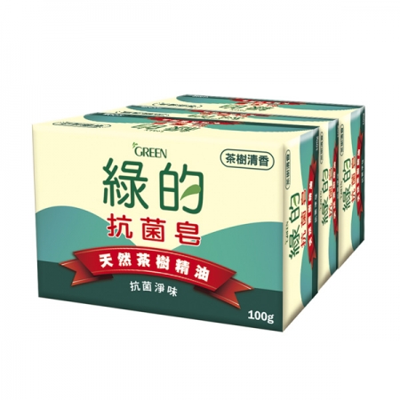綠的-抗菌皂100g*3入(多種功效任選)