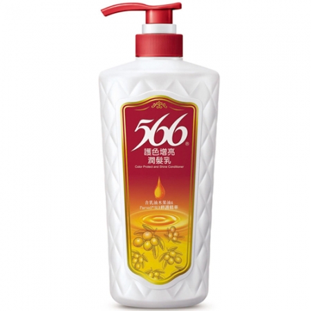 566-潤髮乳700g(多種功效任選)