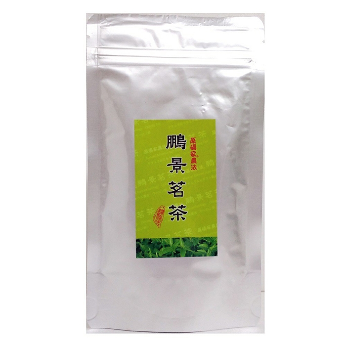 原礦家綠茶粉50g/包/2包/組