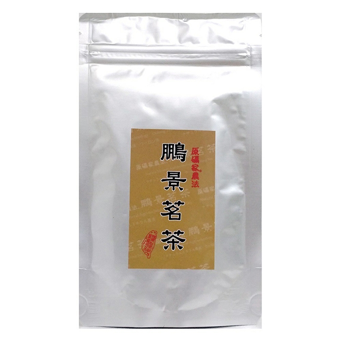 原礦家烏龍茶粉50g/包/2包/組