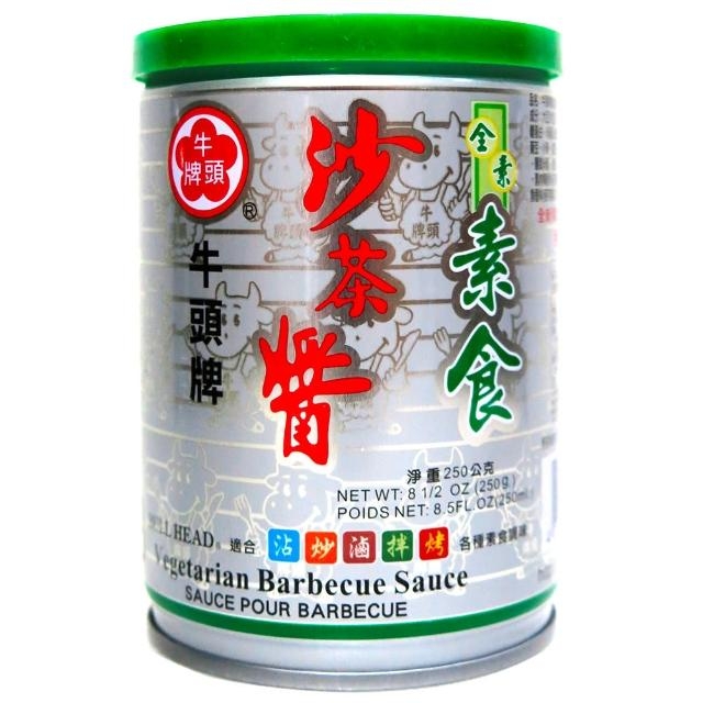 【牛頭牌】5號素食沙茶醬250g