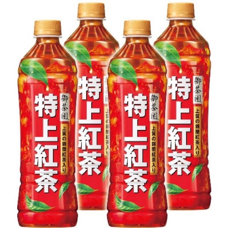 【御茶園】特上紅茶550ml 4入/組