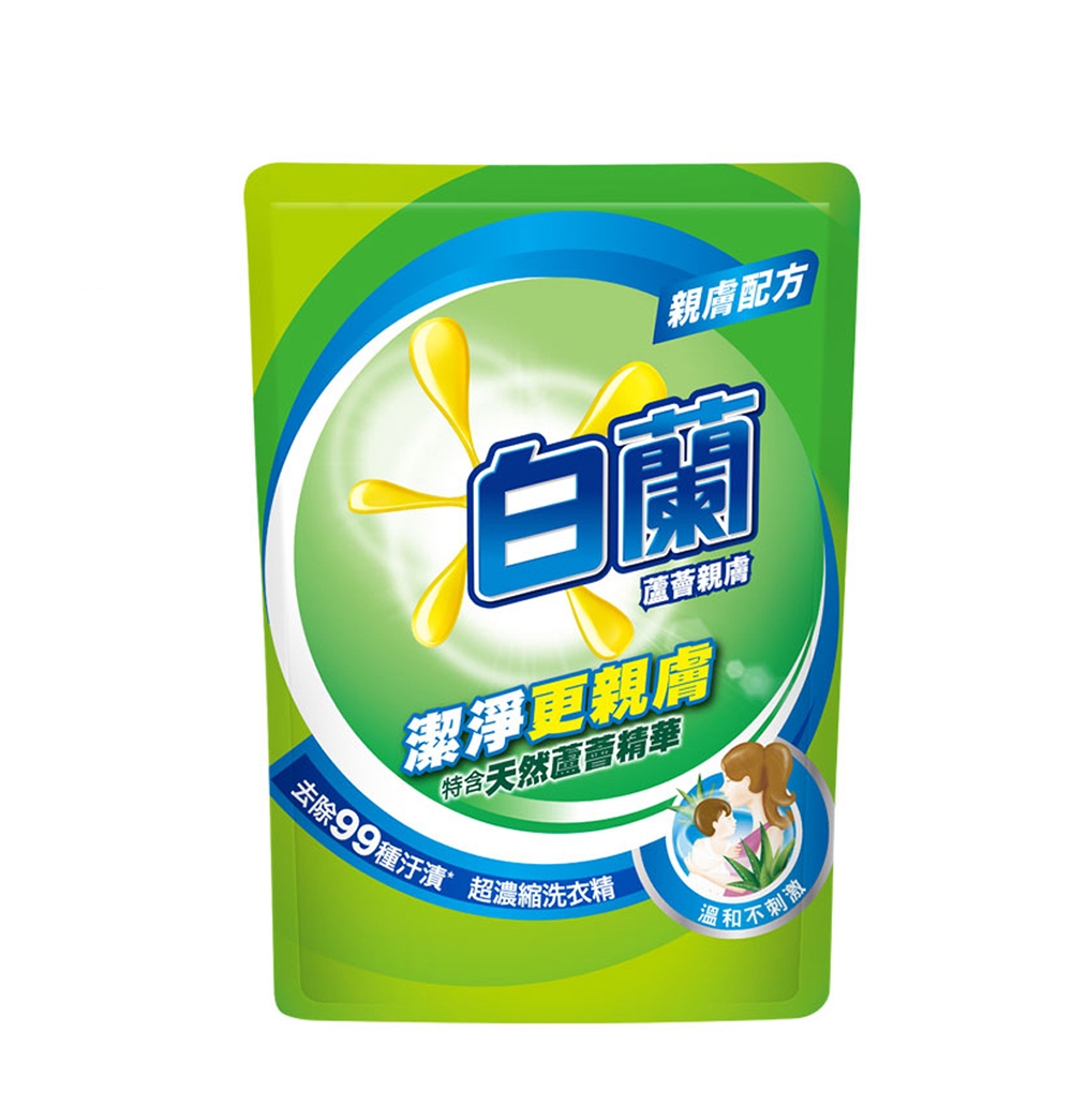 白蘭蘆薈親膚超濃縮洗衣精補充包1.6Kg