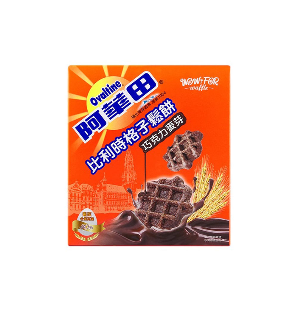 【阿華田】巧克力麥芽比利時格子鬆餅180g