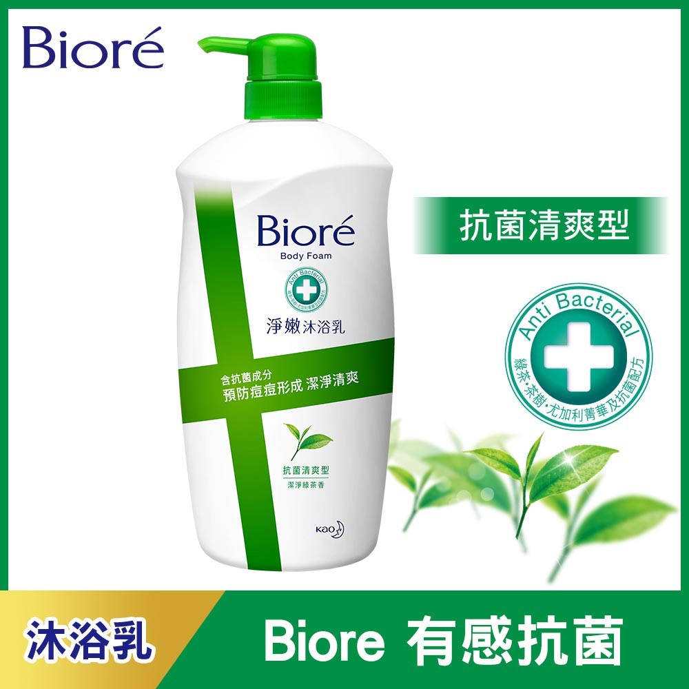 蜜妮 Biore淨嫩沐浴乳抗菌清爽型(潔淨綠茶香)1000g